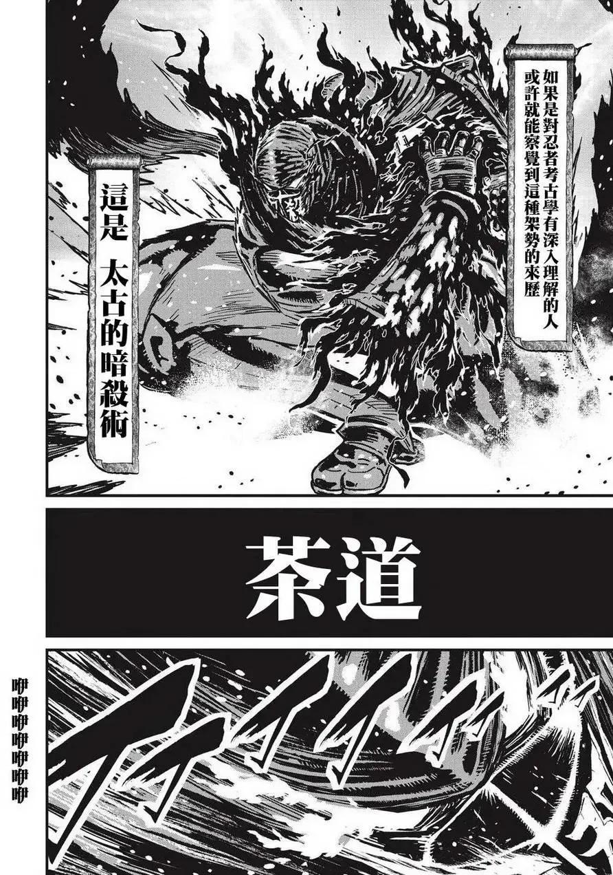 第83页