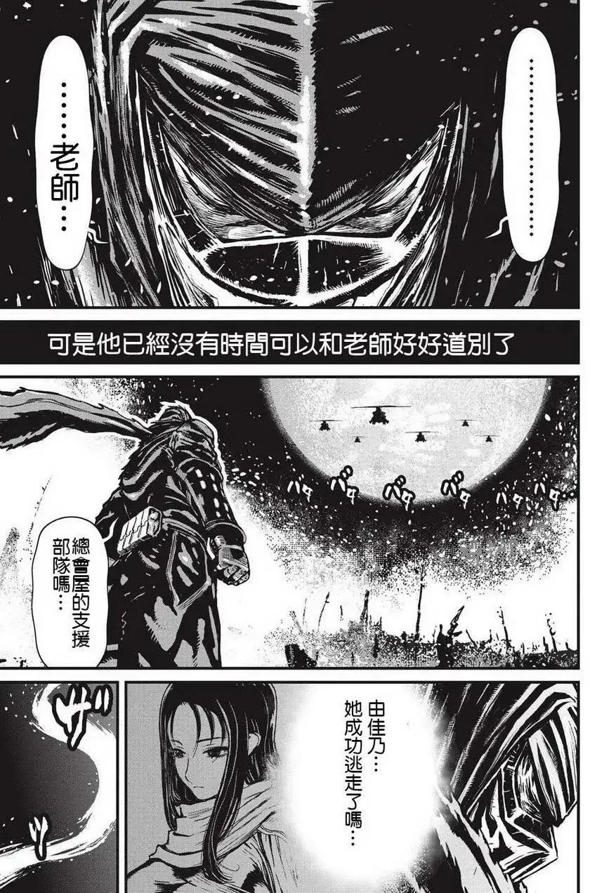 第89页