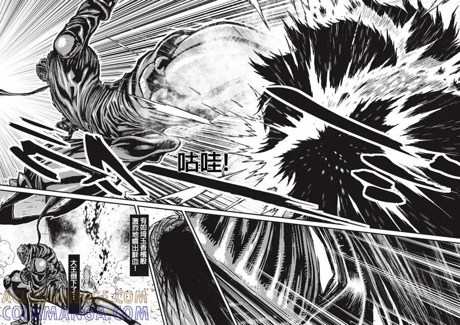 第109页