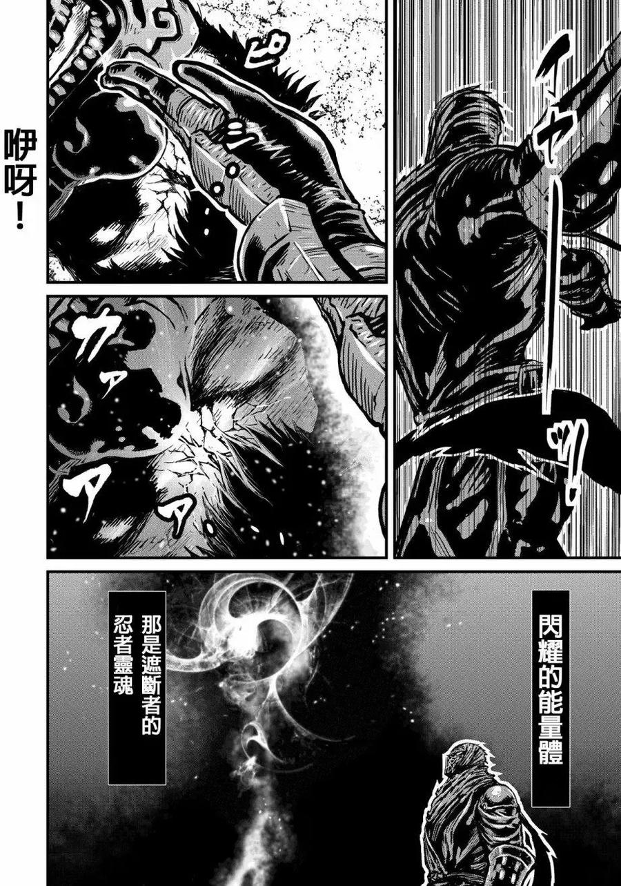 第123页