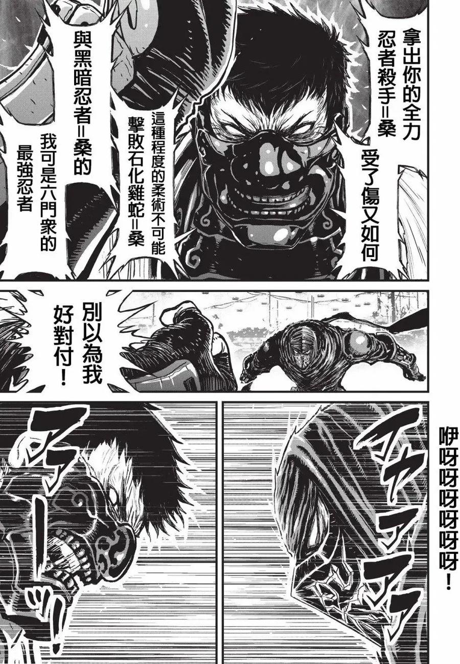 第66页