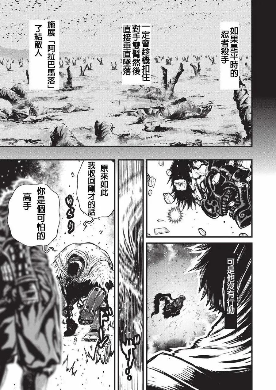 第82页