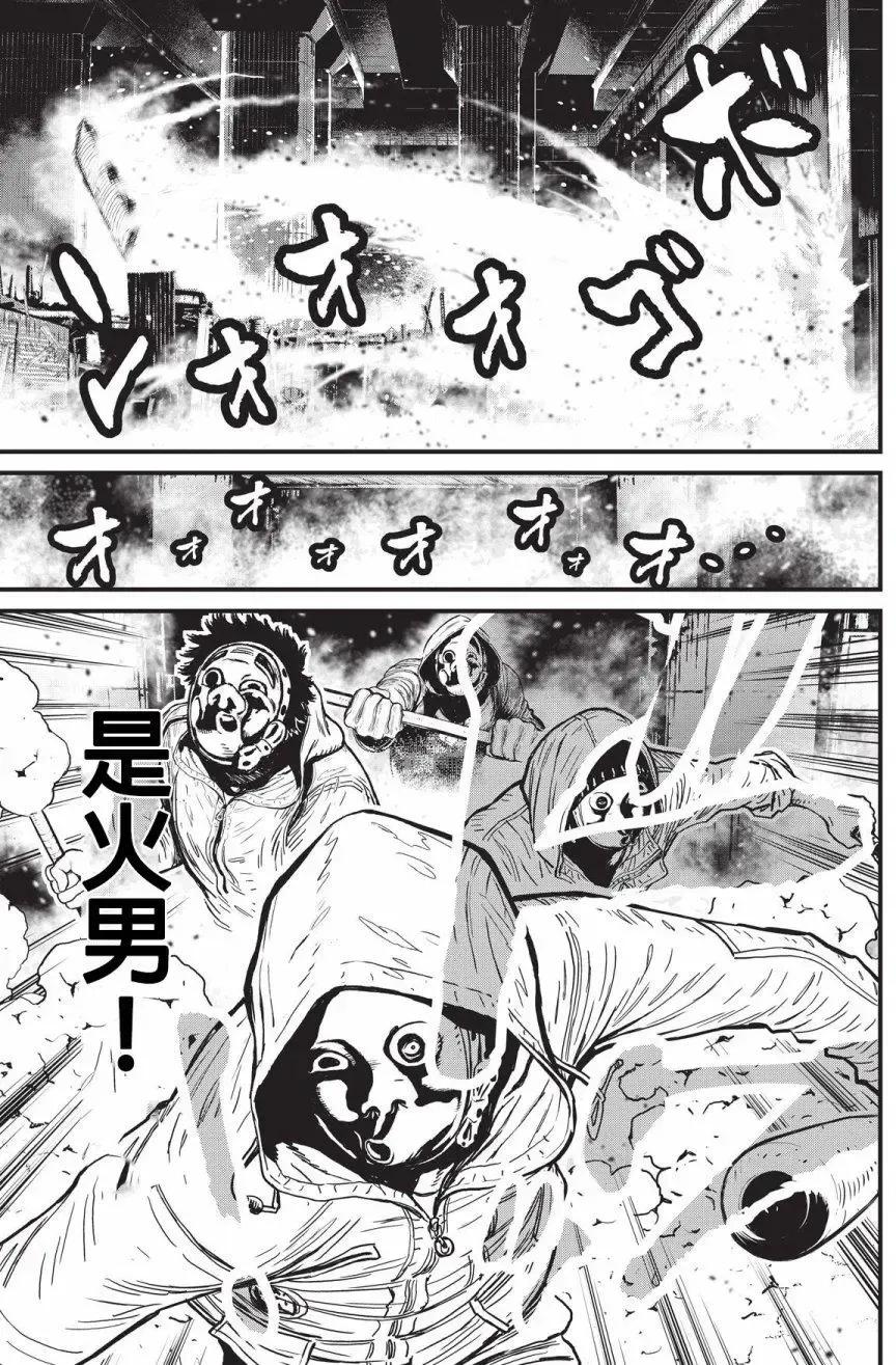 第84页