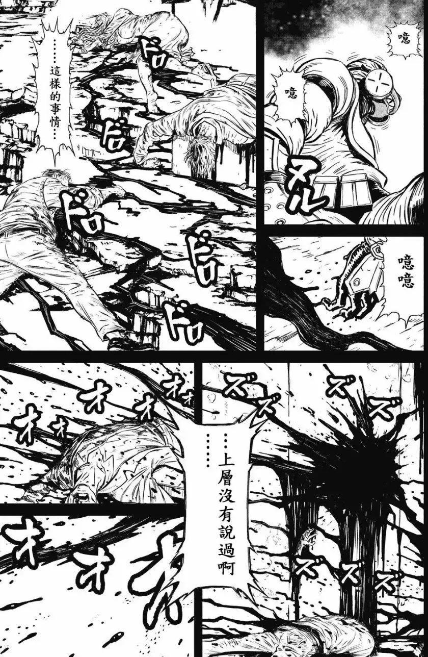 第106页