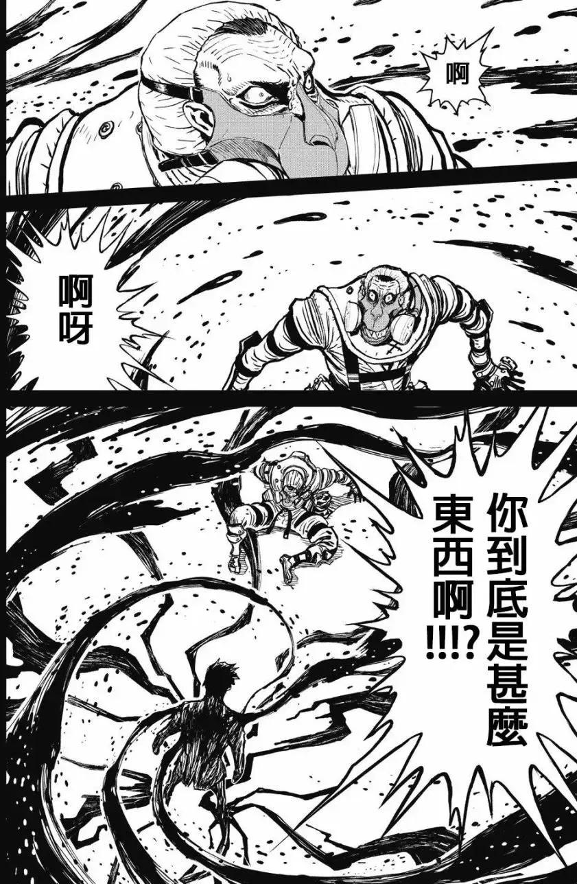 第107页