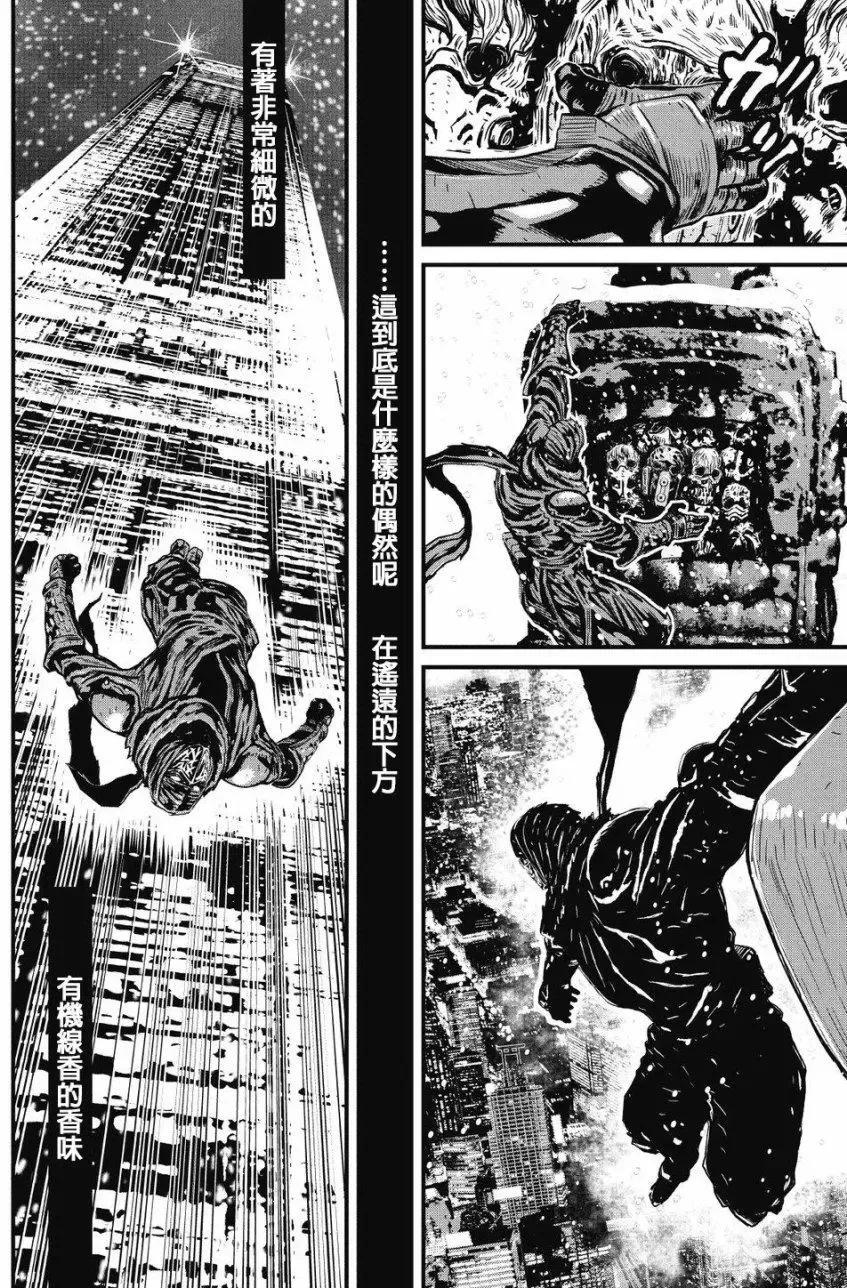 第120页