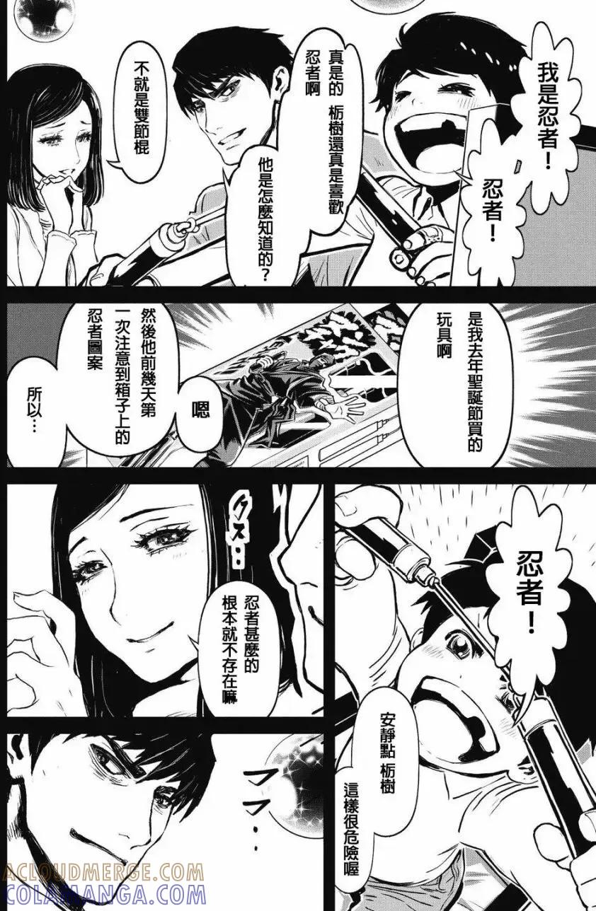 第85页