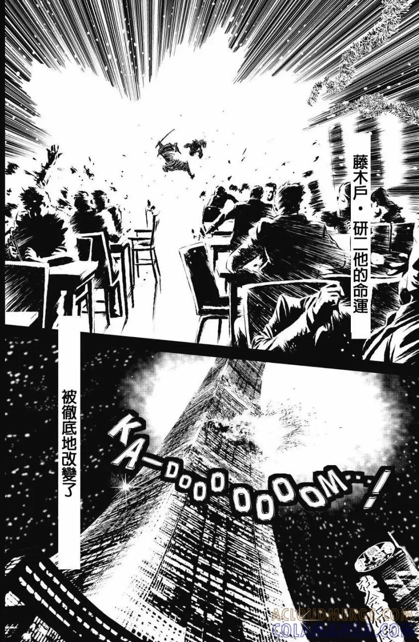 第89页