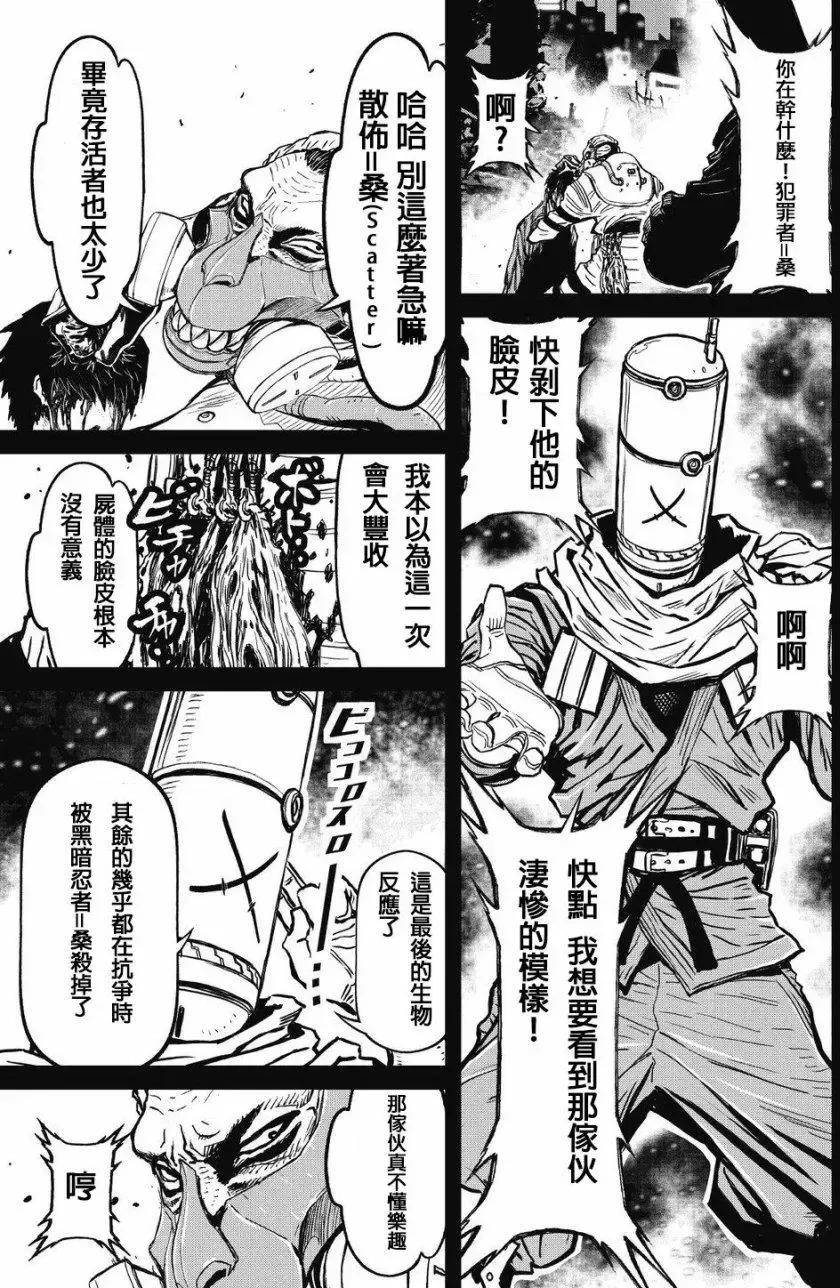 第96页