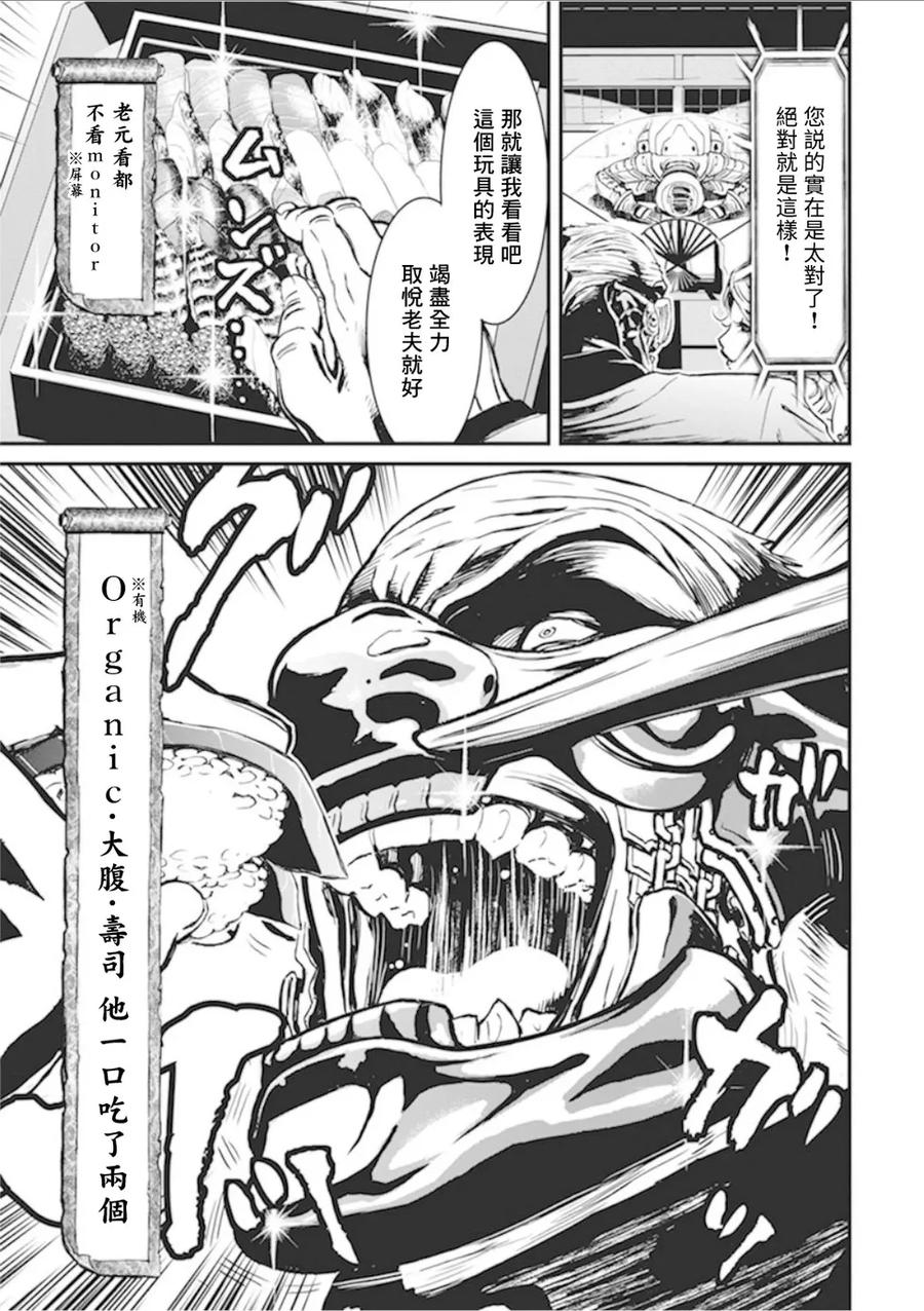 第100页