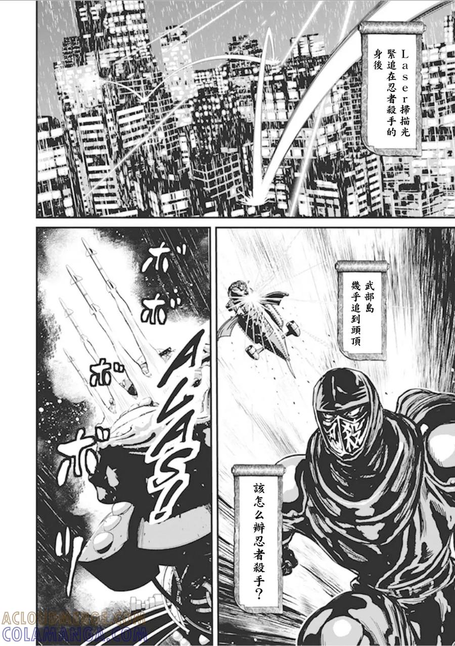 第101页