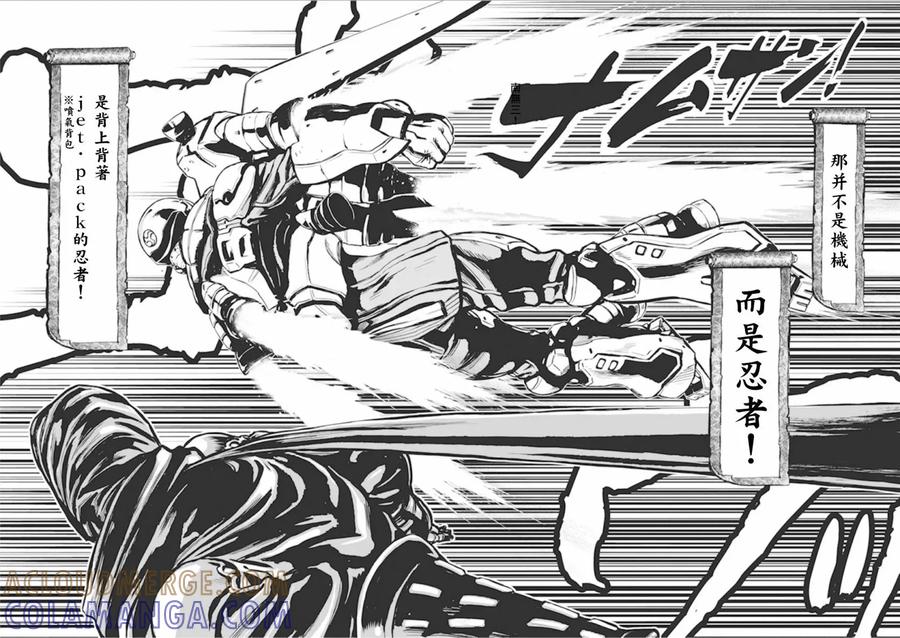 第109页
