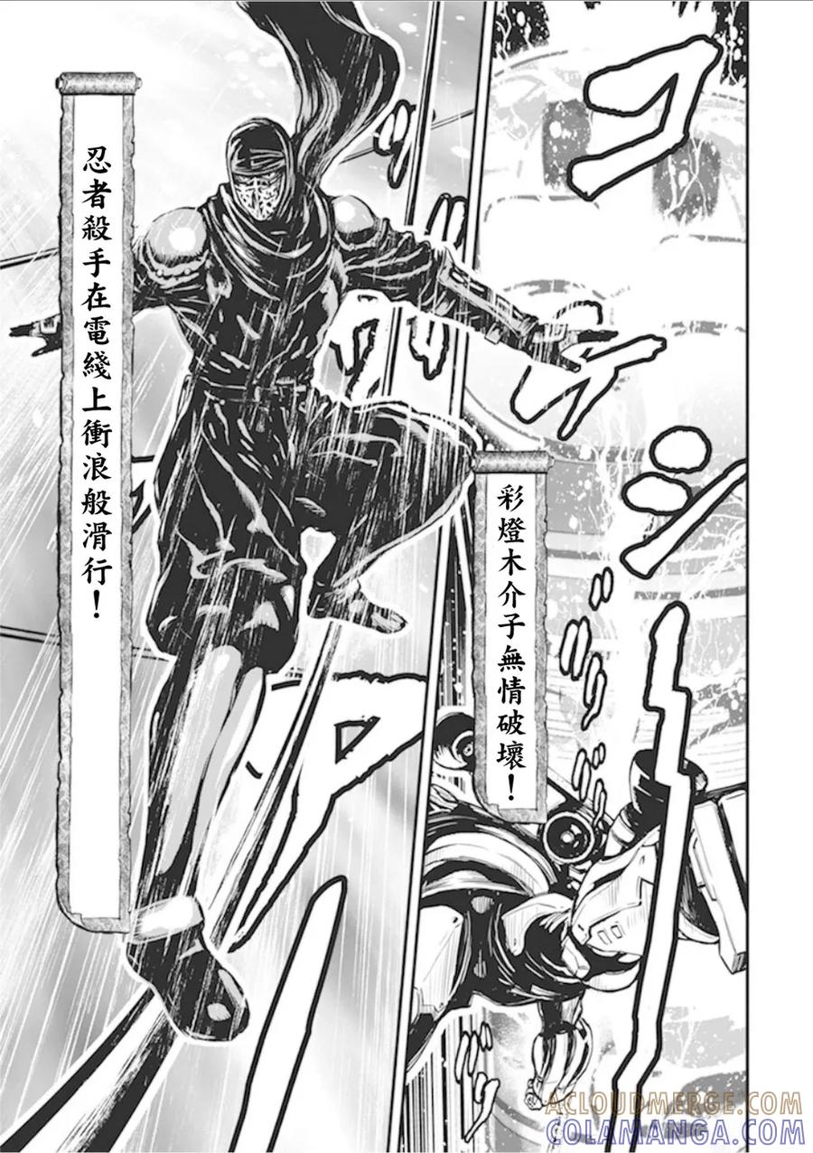 第117页