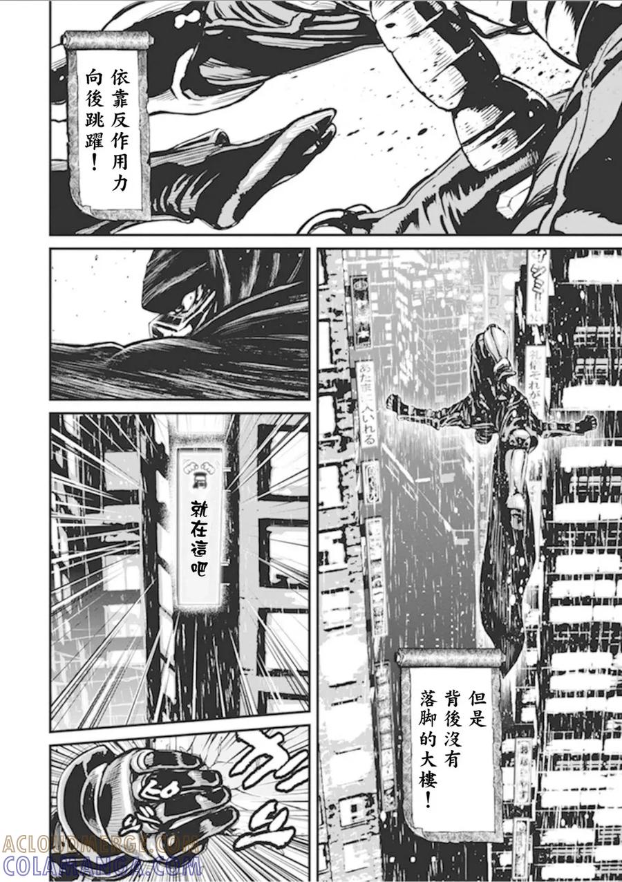 第121页