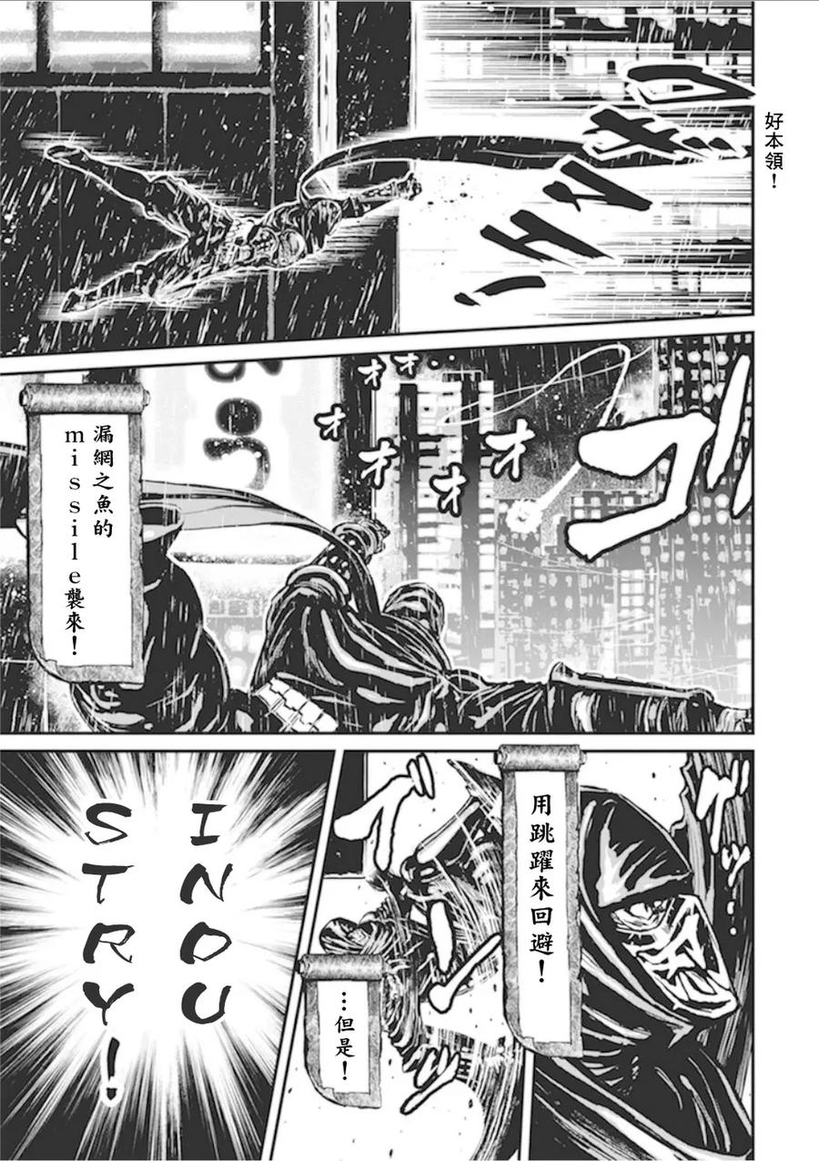 第122页