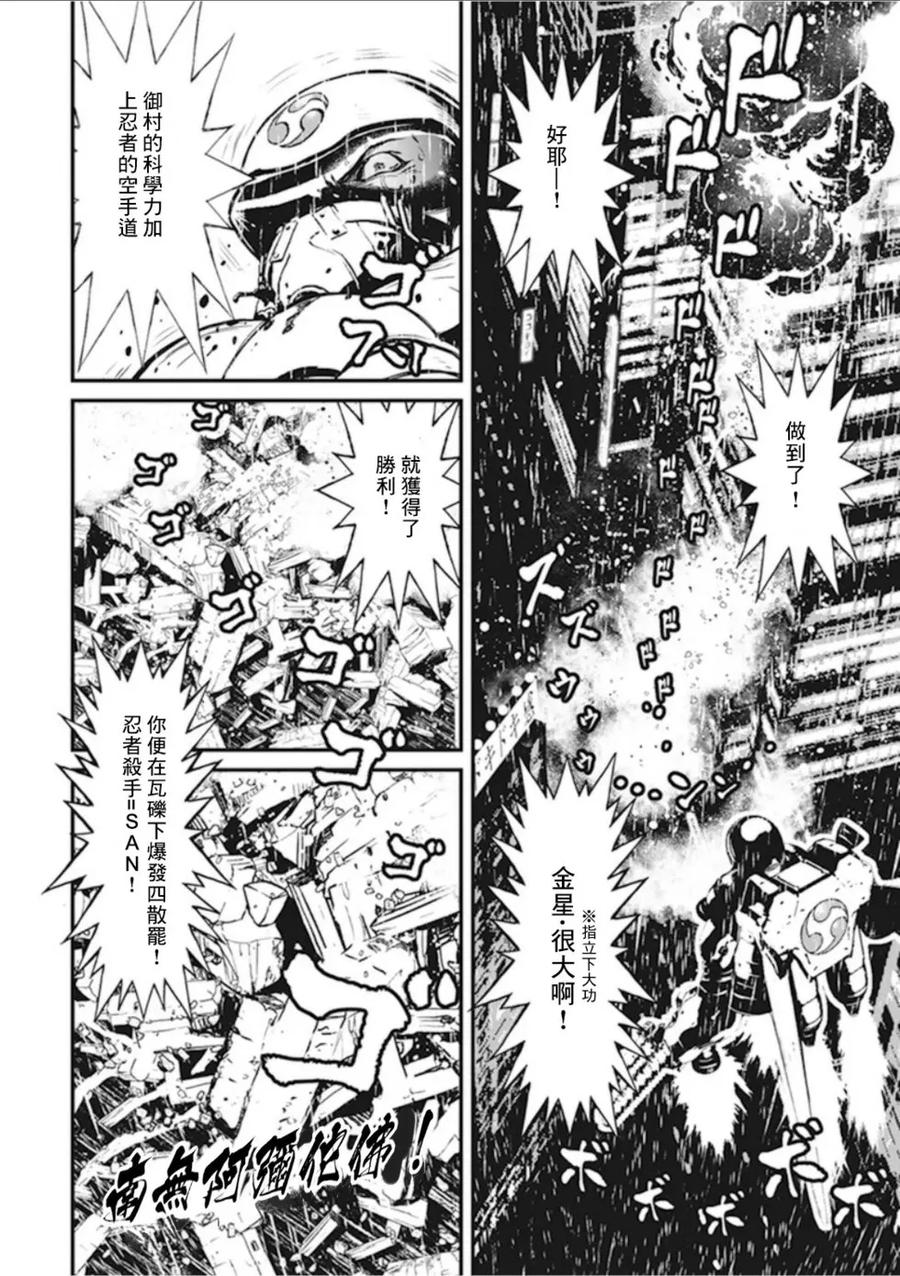 第127页