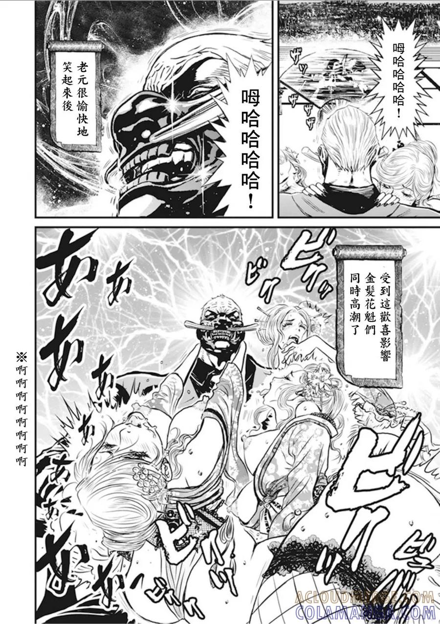 第129页