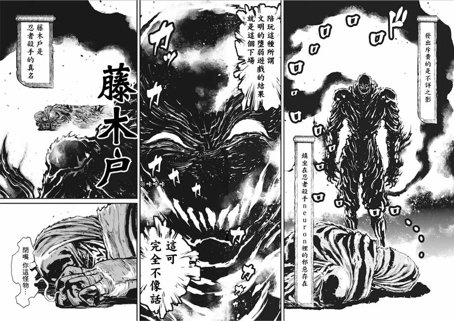第134页