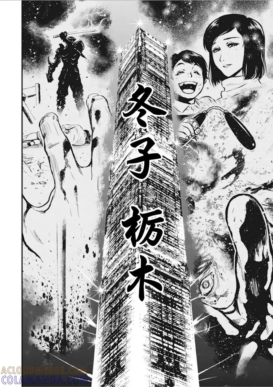 第137页