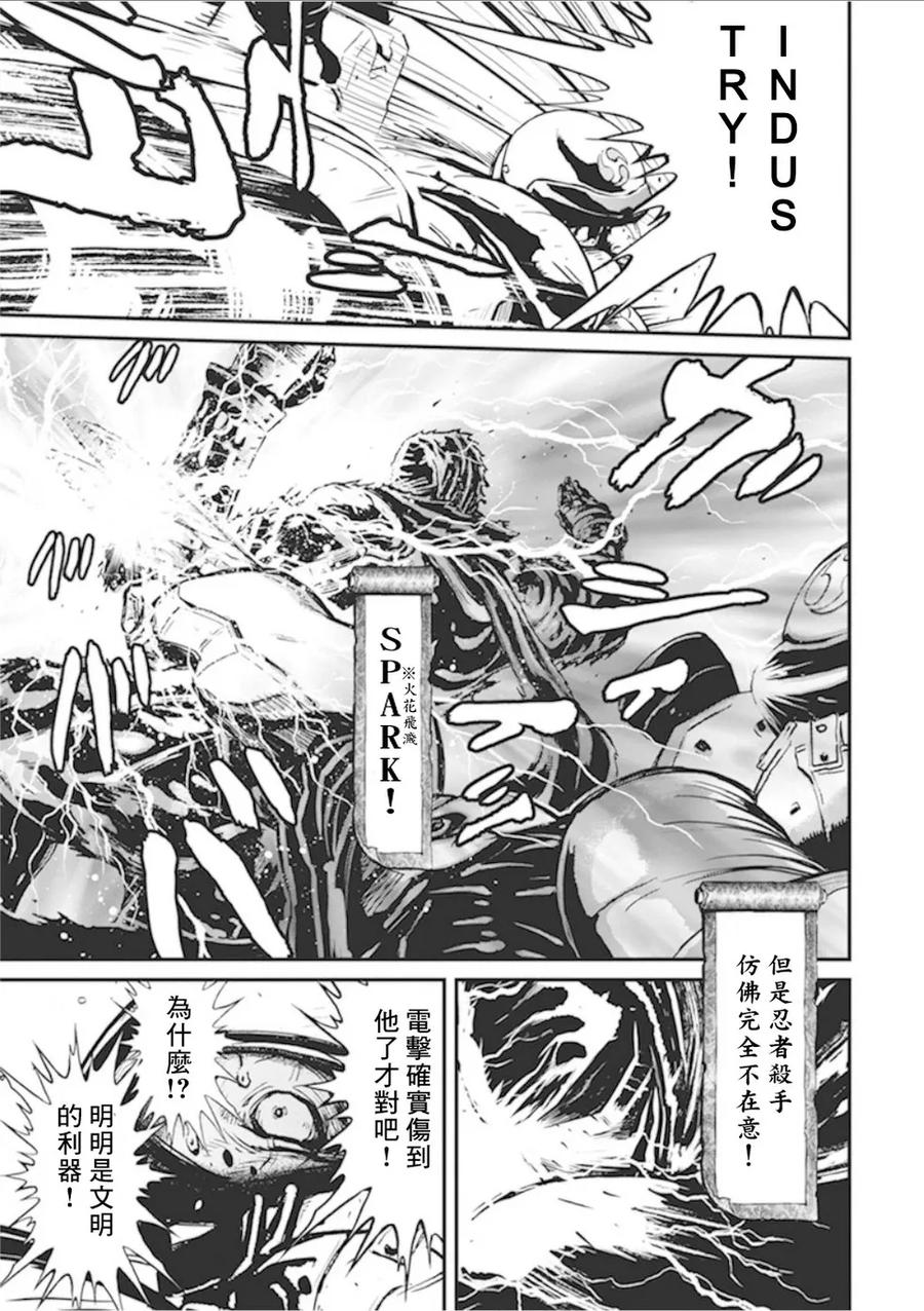 第144页