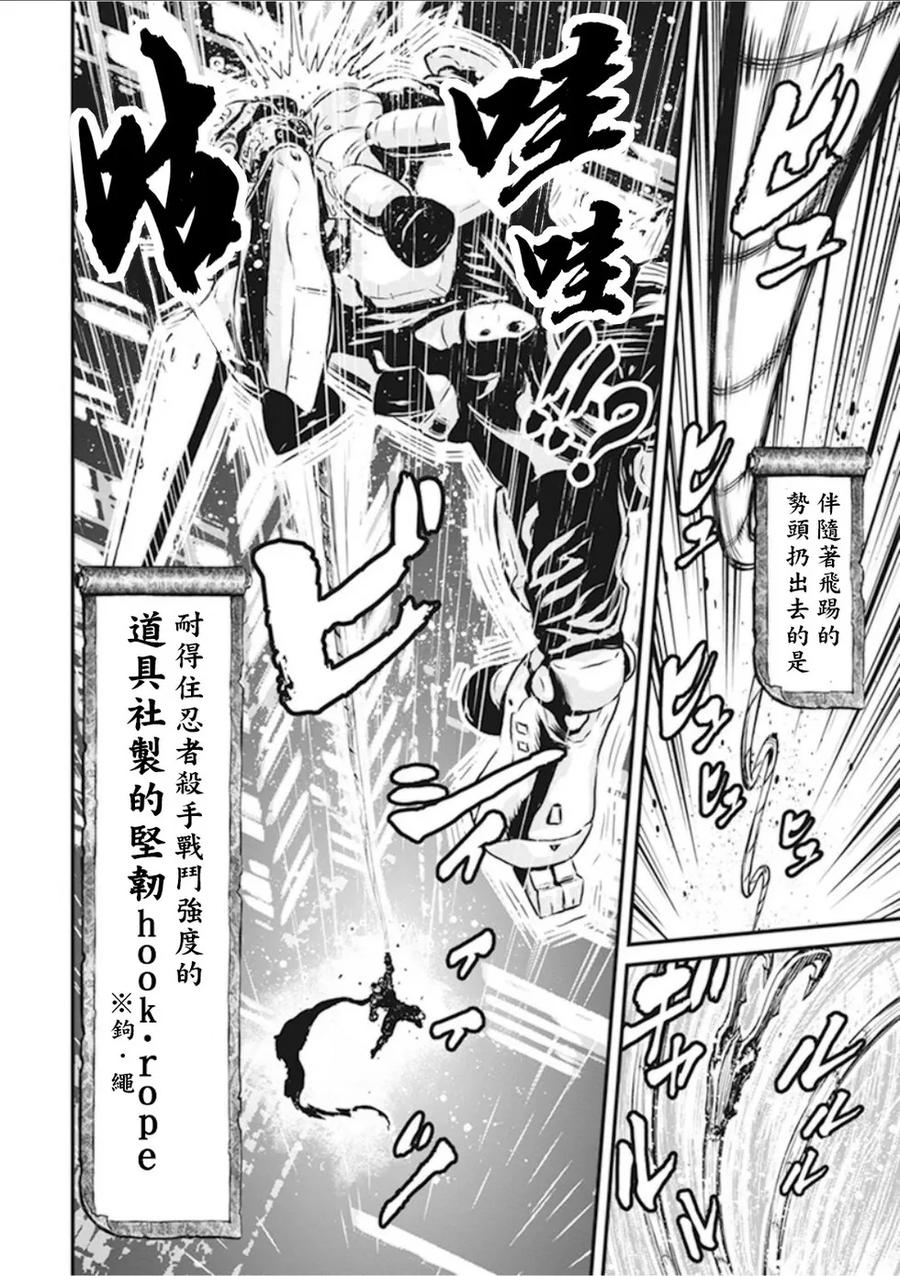 第147页