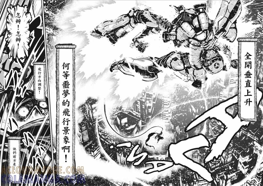 第149页