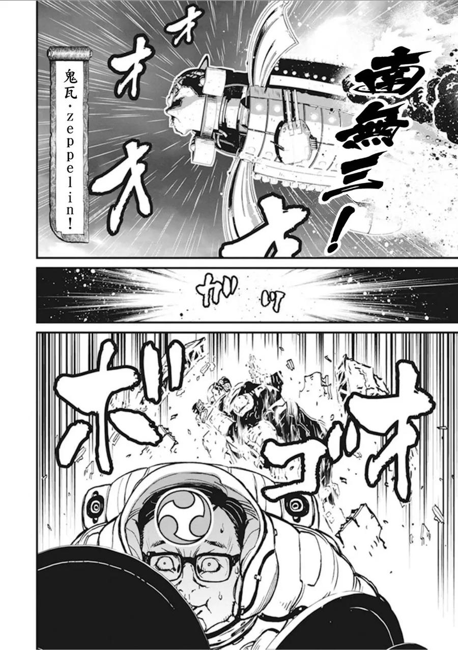 第150页