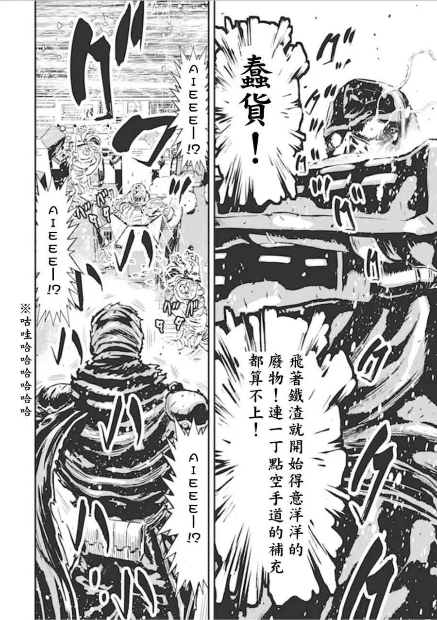 第154页