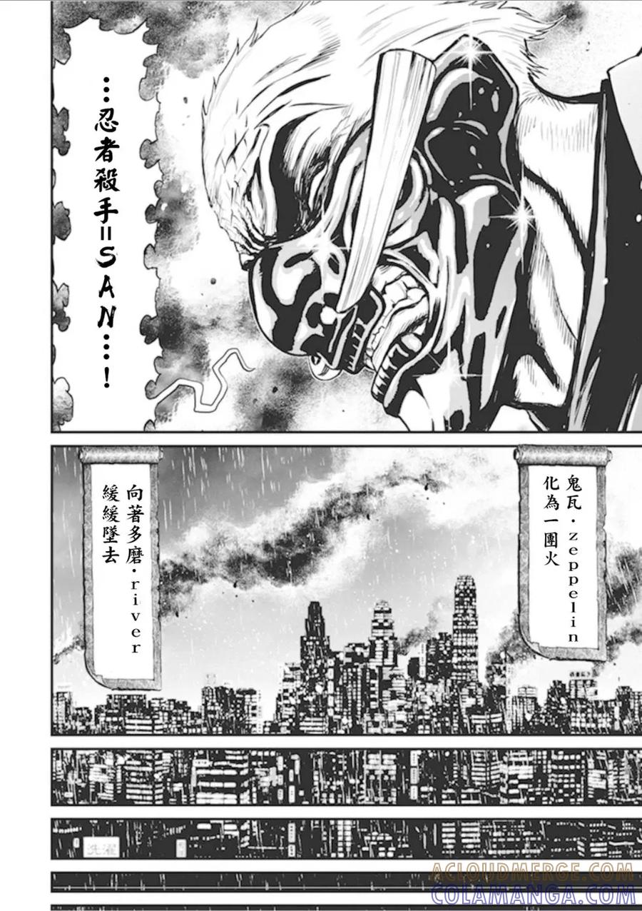 第157页