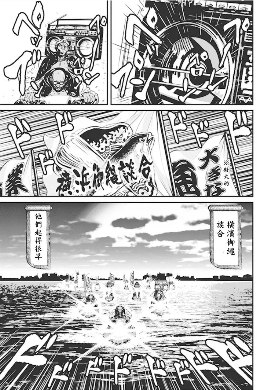 第158页