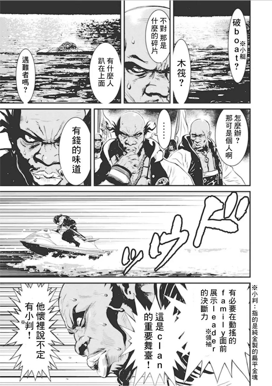 第160页