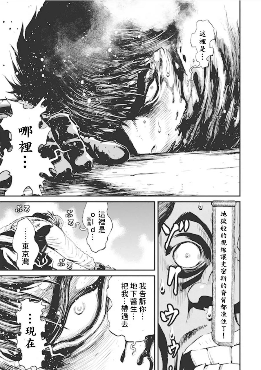 第162页