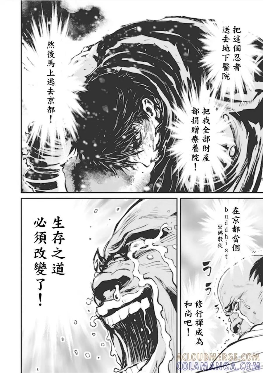 第165页