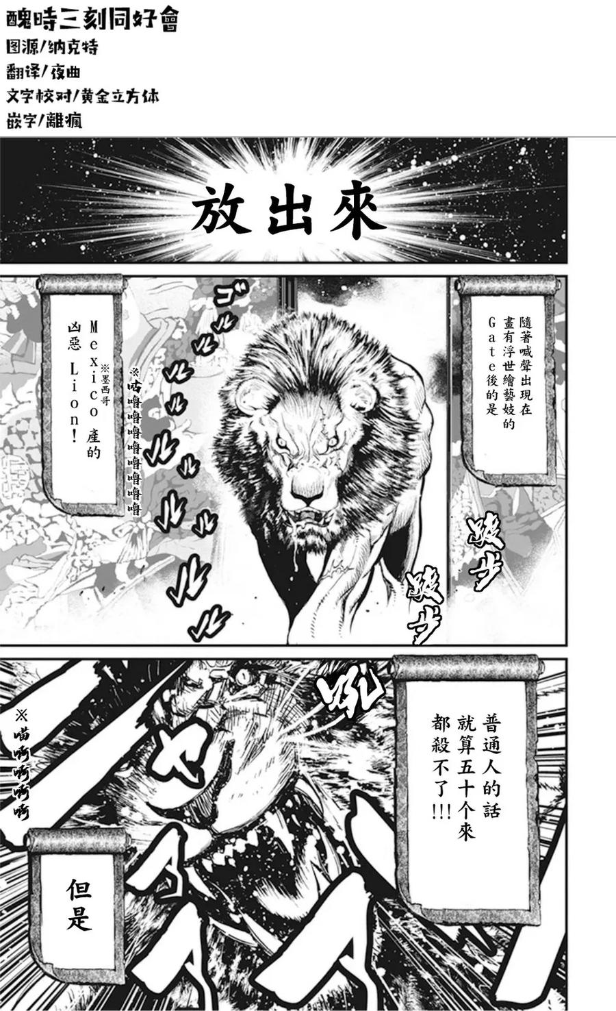 第168页