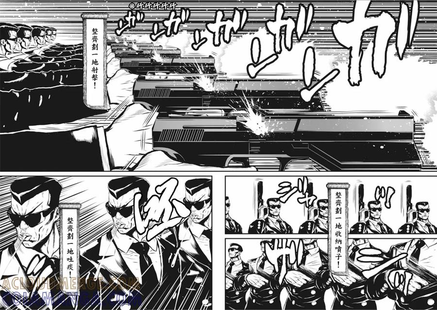 第169页