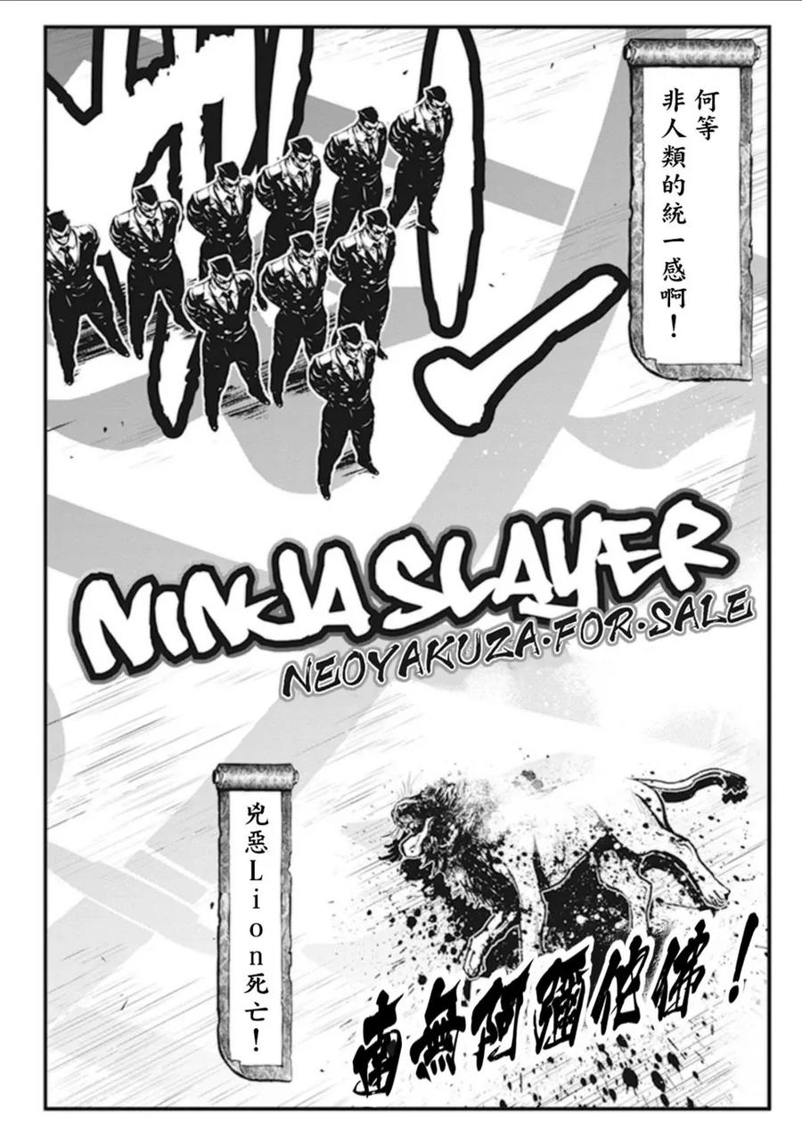 第170页