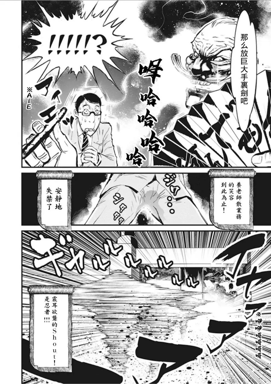 第172页