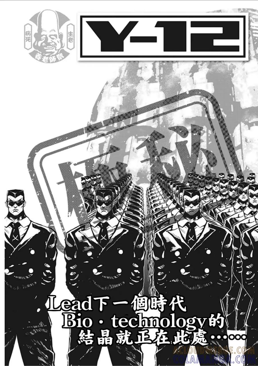第181页