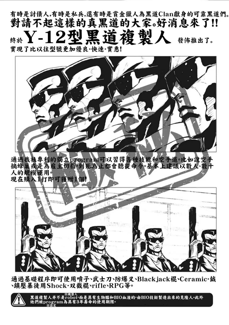 第182页