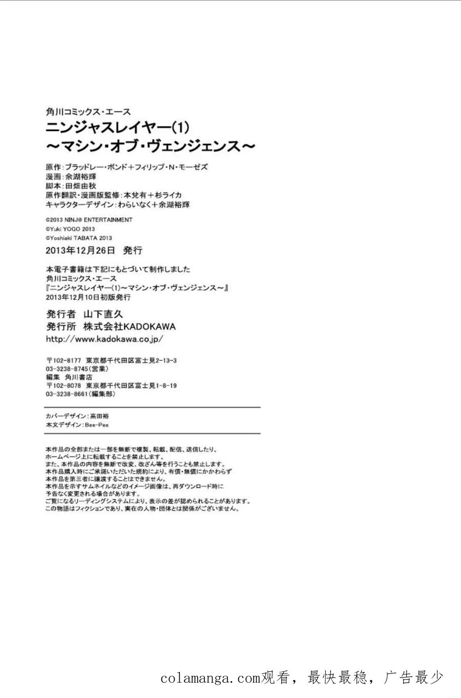 第183页