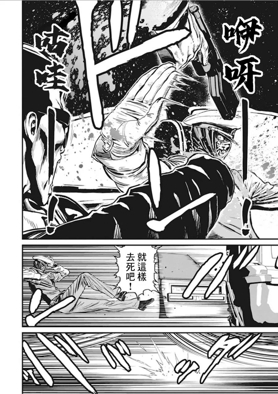 第47页