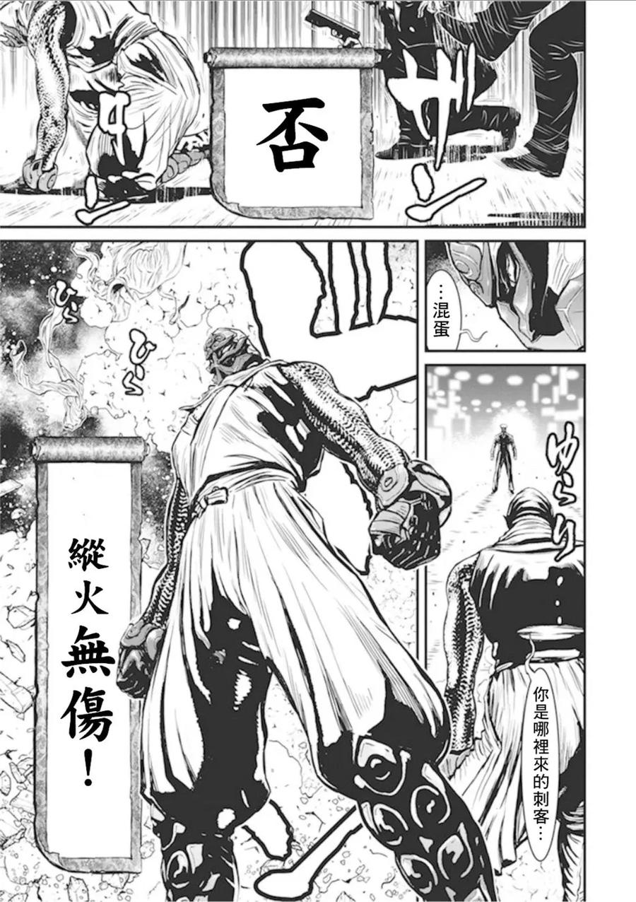 第50页