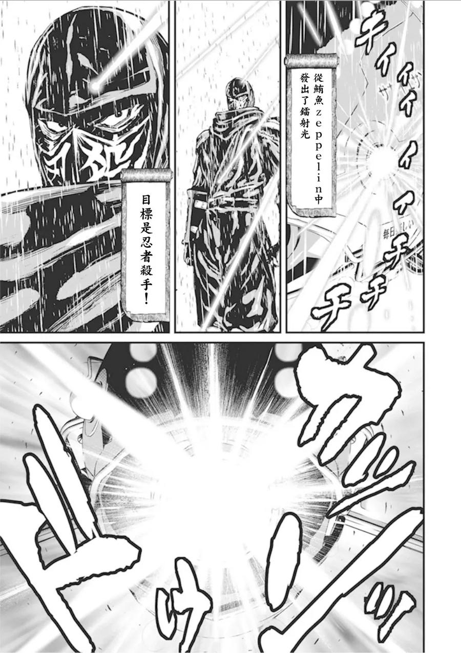 第87页