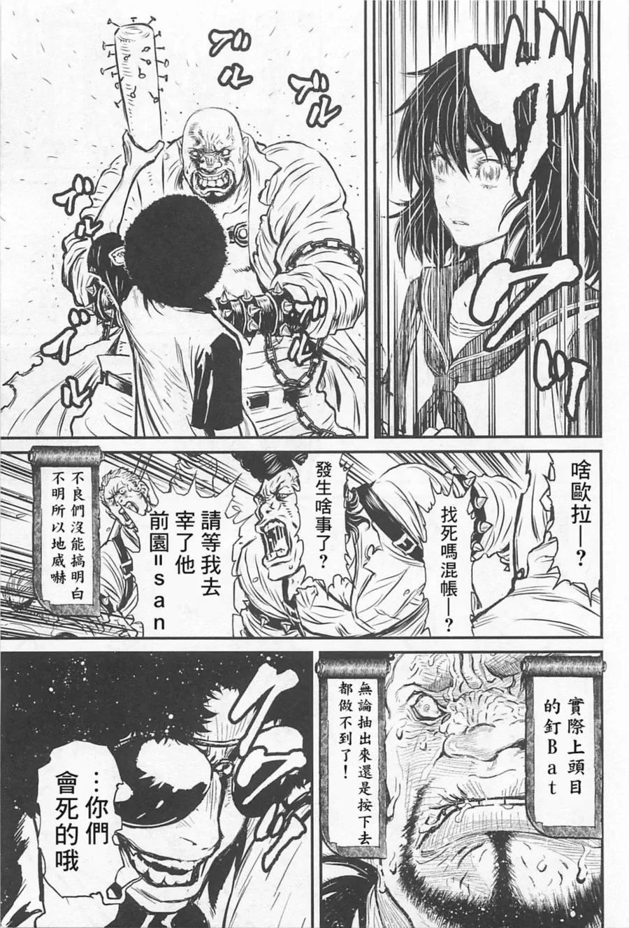 第100页