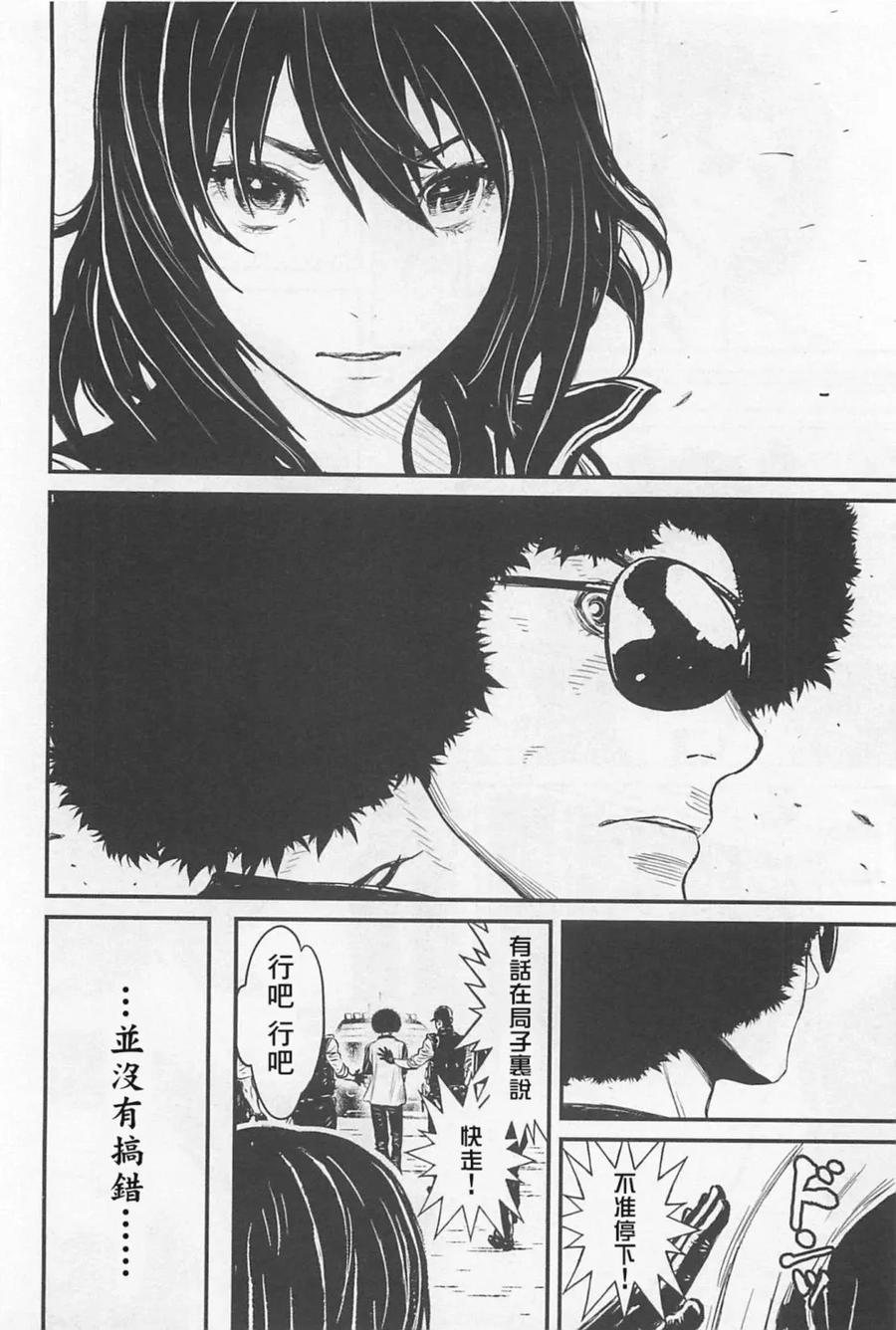第108页