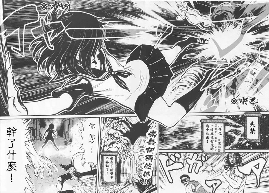 第116页