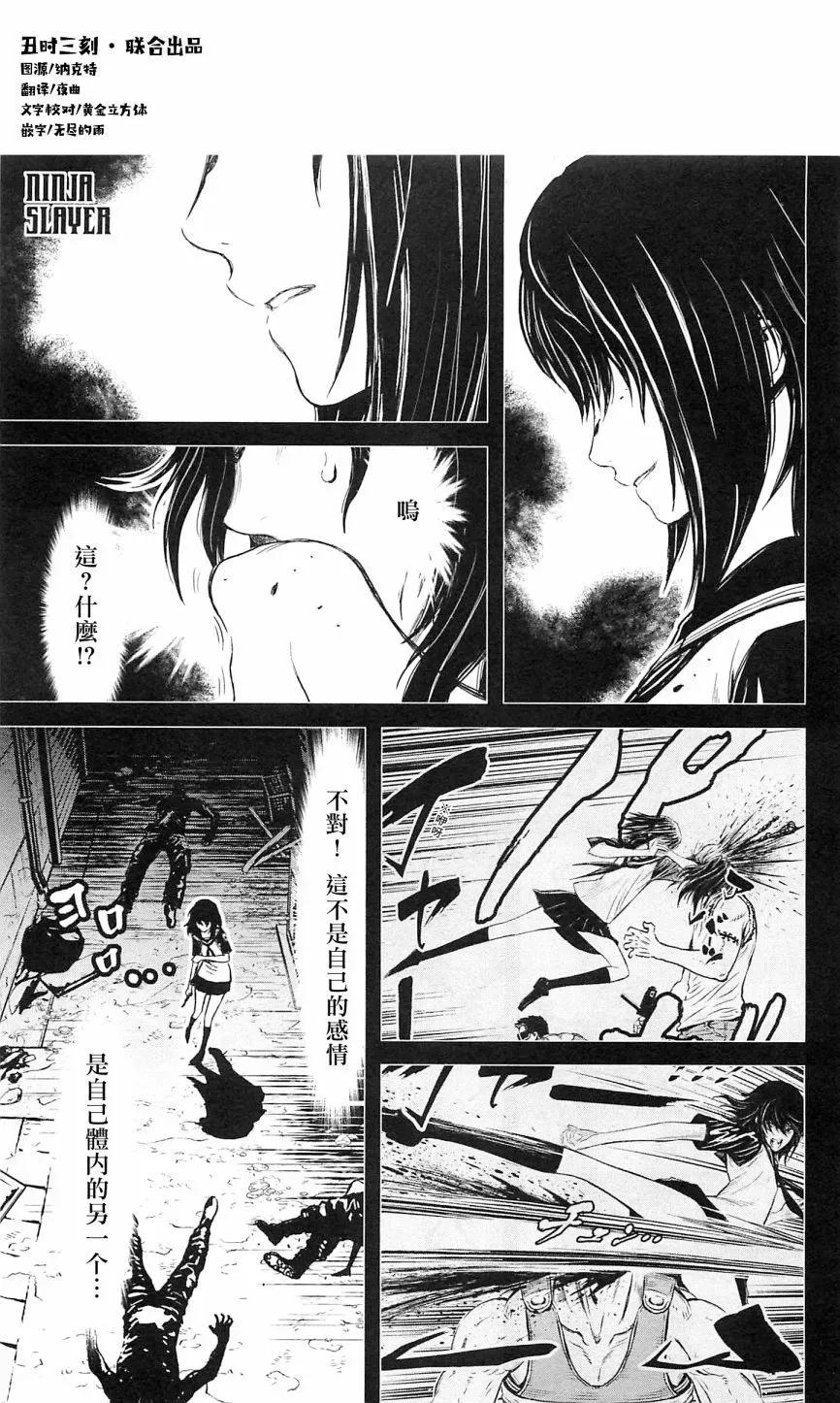 第123页