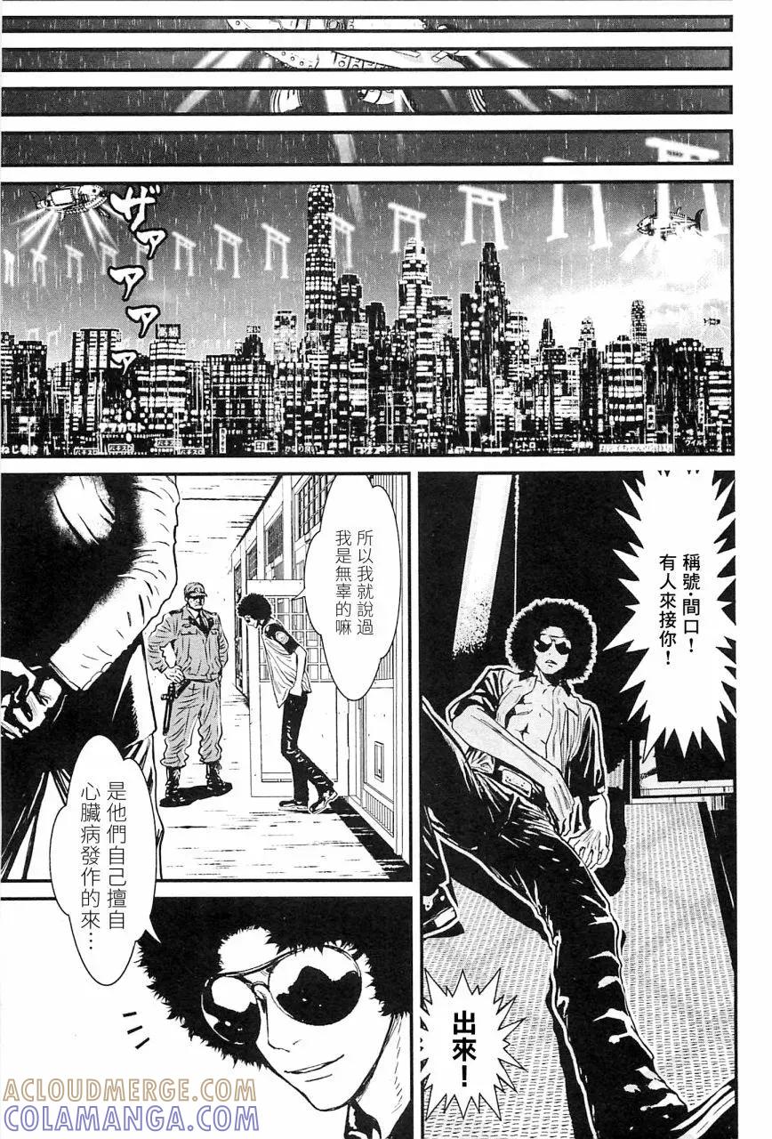 第129页