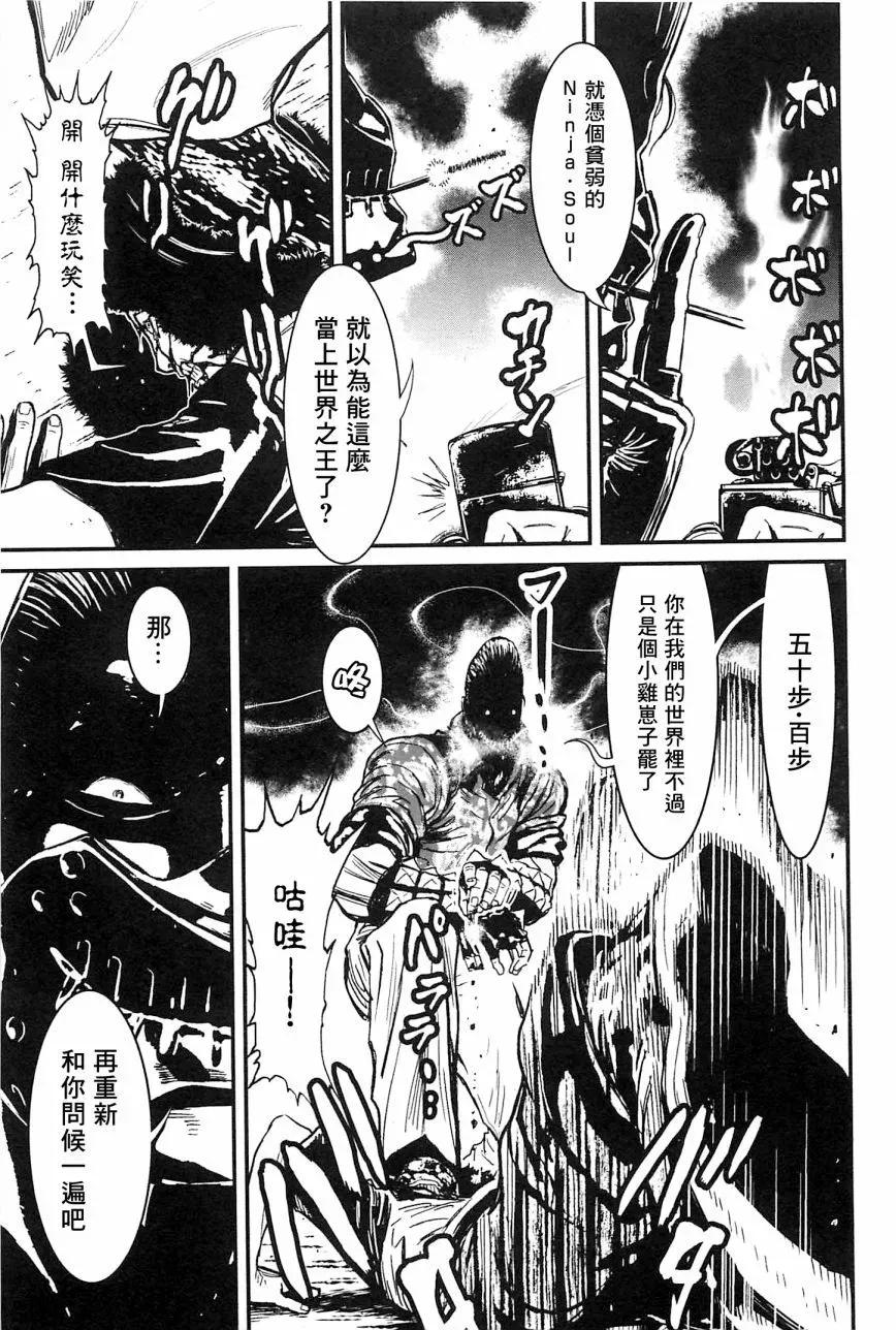 第135页