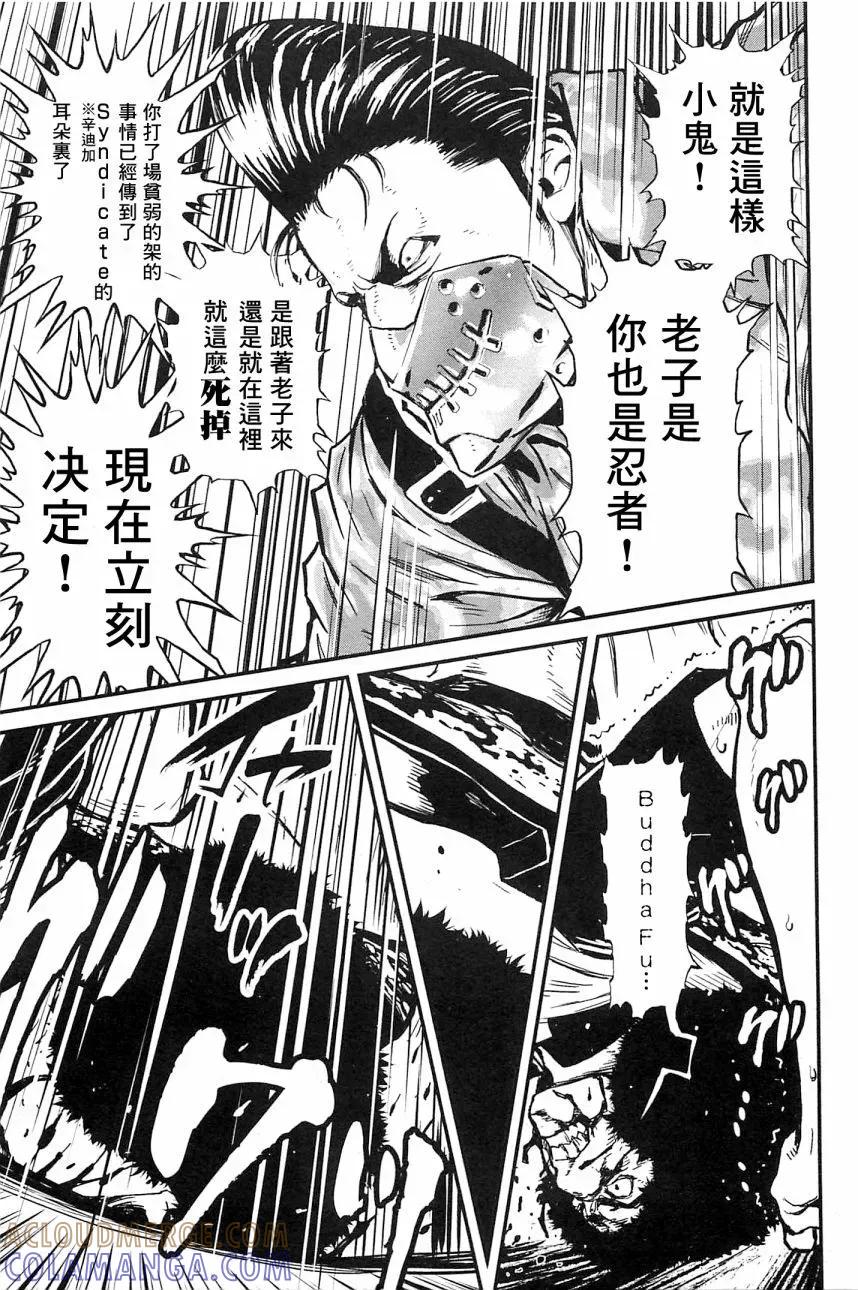 第137页